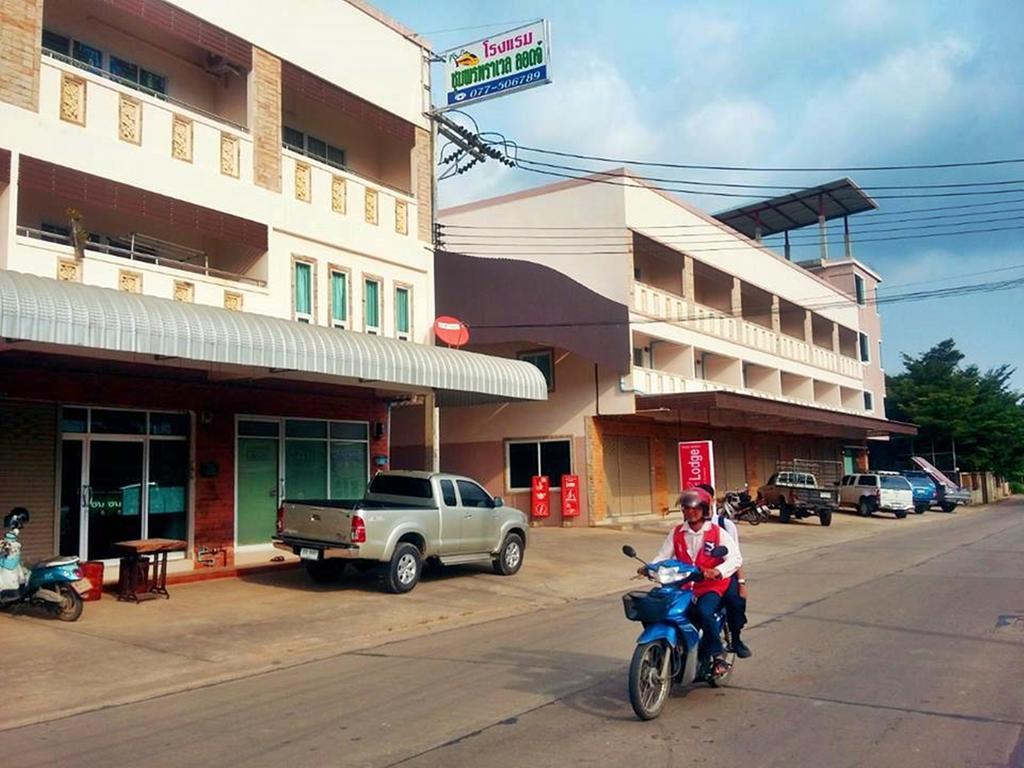 Chumphon Travelodge Exteriér fotografie